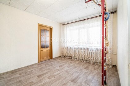 40 м², 2-комнатная квартира 3 850 000 ₽ - изображение 16