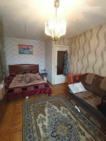 30,1 м², 1-комнатная квартира 4 128 000 ₽ - изображение 38