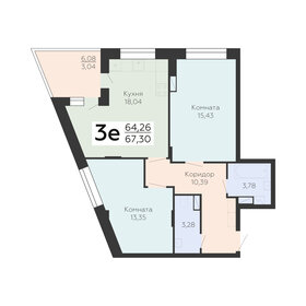 67,5 м², 2-комнатная квартира 7 763 650 ₽ - изображение 8