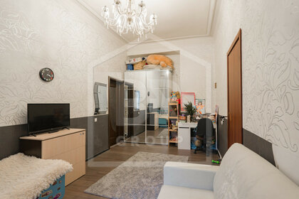 Купить квартиру рядом с метро и в многоэтажном доме в Одинцовском районе - изображение 2