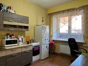 33 м², квартира-студия 3 900 000 ₽ - изображение 55