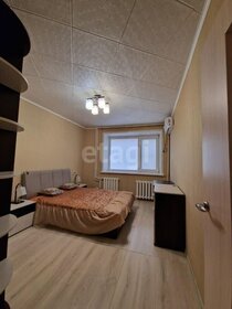 60,3 м², 2-комнатная квартира 7 200 000 ₽ - изображение 45
