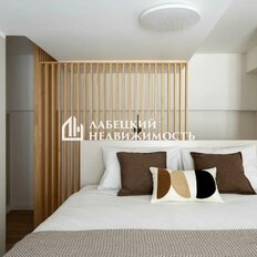 Квартира 25,3 м², студия - изображение 1