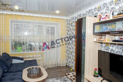 43,6 м², 2-комнатная квартира 3 650 000 ₽ - изображение 1