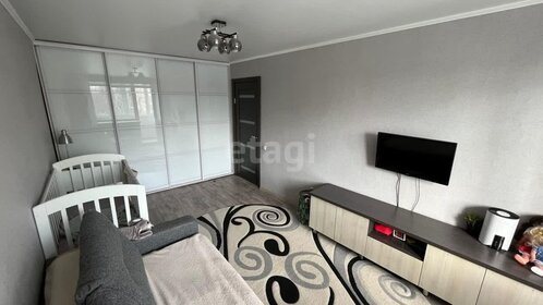 20,8 м², квартира-студия 1 500 000 ₽ - изображение 46