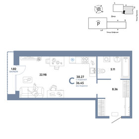 Квартира 38,3 м², студия - изображение 1