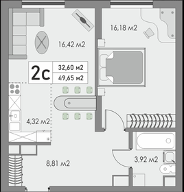 Квартира 50 м², 2-комнатная - изображение 1