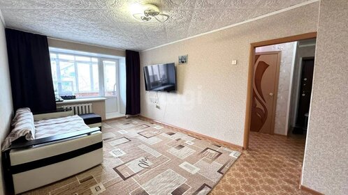 43,2 м², 2-комнатная квартира 2 600 000 ₽ - изображение 3