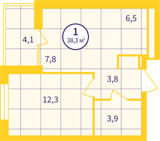 40,6 м², 1-комнатная квартира 5 260 000 ₽ - изображение 35