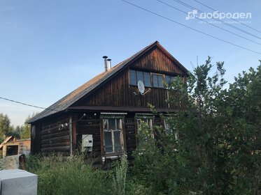 18 м² дом, 5,8 сотки участок 410 000 ₽ - изображение 62