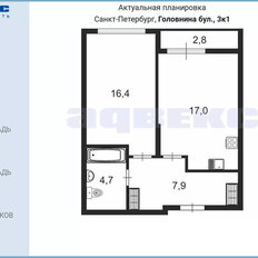 Квартира 47,2 м², 1-комнатная - изображение 3