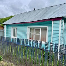 дом + 4 сотки, участок - изображение 3