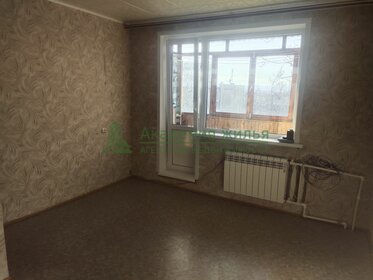 Снять квартиру с ремонтом в Ярославском районе - изображение 23