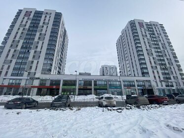 55,8 м², квартира-студия 9 200 000 ₽ - изображение 57