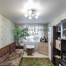 Квартира 42,8 м², 2-комнатная - изображение 1