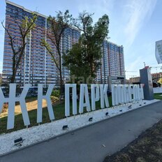 Квартира 62,1 м², 2-комнатная - изображение 3