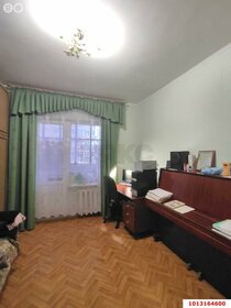 Купить однокомнатную квартиру с большой кухней в ЖК Лесной массив в Красноярске - изображение 5