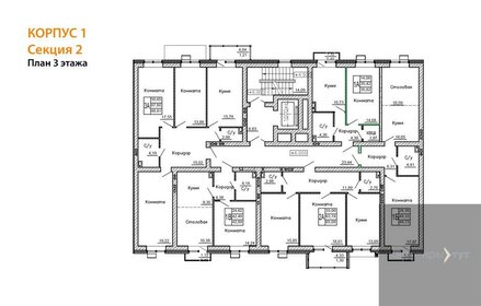 155 м², 5-комнатная квартира 110 000 000 ₽ - изображение 78