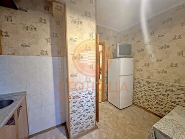 50 м², 2-комнатная квартира 53 000 ₽ в месяц - изображение 49