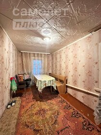 65 м² дом, 3,5 сотки участок 4 700 000 ₽ - изображение 12