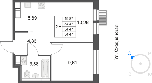 Квартира 34,5 м², 2-комнатная - изображение 1