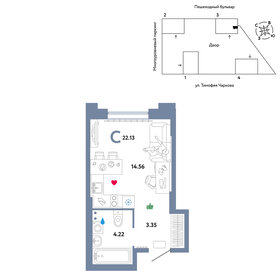 22,5 м², квартира-студия 4 900 000 ₽ - изображение 6