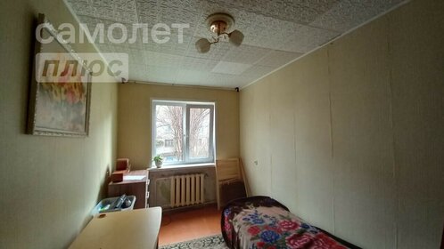 41,1 м², 2-комнатная квартира 2 300 000 ₽ - изображение 50