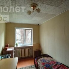 Квартира 42 м², 2-комнатная - изображение 5