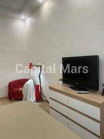 20 м², квартира-студия 45 000 ₽ в месяц - изображение 56