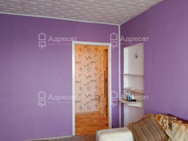 15 м², комната 750 000 ₽ - изображение 56