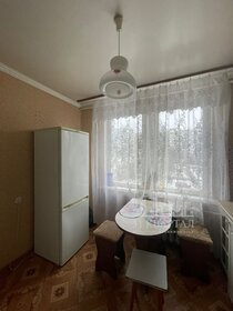 43 м², 2-комнатная квартира 4 890 000 ₽ - изображение 4