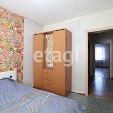 Квартира 53,5 м², 2-комнатная - изображение 3