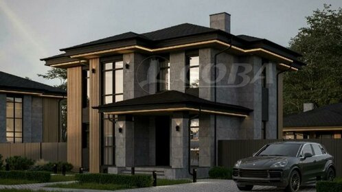 141 м² дом, 8,5 сотки участок 22 957 000 ₽ - изображение 40