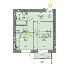 35,3 м², 1-комнатная квартира 3 270 000 ₽ - изображение 77