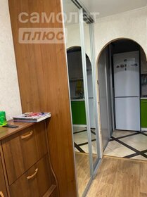 51,7 м², 2-комнатная квартира 3 350 000 ₽ - изображение 44