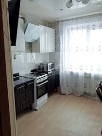 61 м², 3-комнатная квартира 3 999 000 ₽ - изображение 28