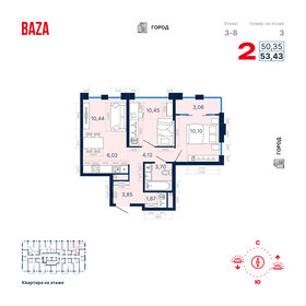 50,3 м², 2-комнатная квартира 6 690 000 ₽ - изображение 67