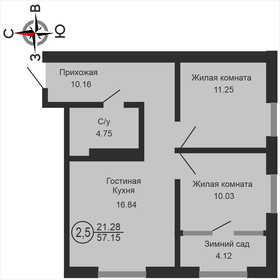 40,4 м², 2-комнатная квартира 3 650 000 ₽ - изображение 68