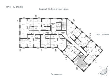 35,2 м², квартира-студия 4 800 000 ₽ - изображение 49