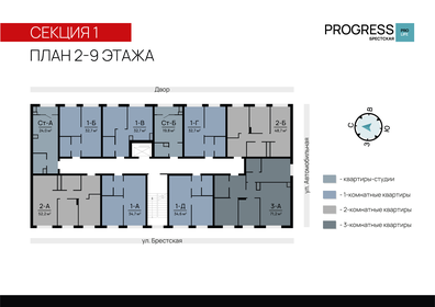 34,6 м², 1-комнатная квартира 5 015 000 ₽ - изображение 3