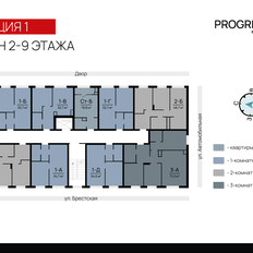 Квартира 52,2 м², 2-комнатная - изображение 3