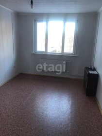 25,5 м², 1-комнатная квартира 2 250 000 ₽ - изображение 48