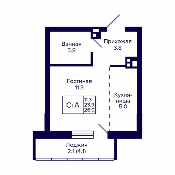 26 м², квартира-студия 4 212 000 ₽ - изображение 1