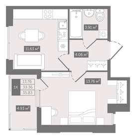 38,4 м², апартаменты-студия 18 011 290 ₽ - изображение 12