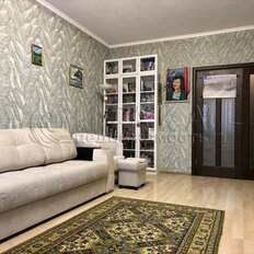 Квартира 45,9 м², 1-комнатная - изображение 2