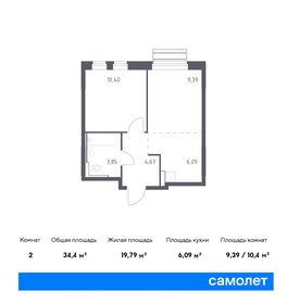 Квартира 34,4 м², 1-комнатная - изображение 1