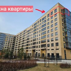 Квартира 53,4 м², 2-комнатная - изображение 1