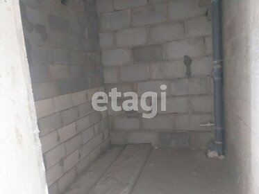 70,5 м², квартира-студия 11 410 000 ₽ - изображение 63