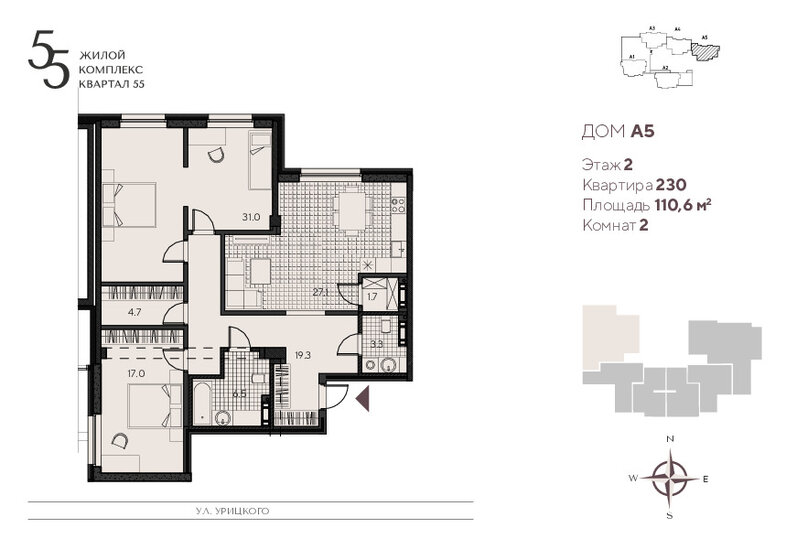 110,6 м², 2-комнатная квартира 12 166 000 ₽ - изображение 1