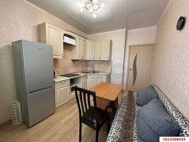 75 м², 3-комнатная квартира 17 500 000 ₽ - изображение 58